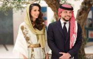 Jordanie : Le prince Hussein et son épouse Rajwa attendent leur premier enfant !