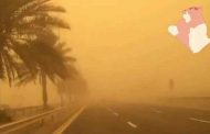 Alerte météo : Tempêtes de sable dans le sud et averses orageuses à l'ouest