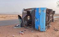 Accident de bus à Naama : 21 Personnes Blessées