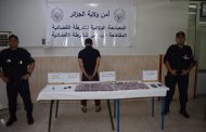 Démantèlement d'un réseau transfrontalier de trafic de drogue à Alger : Saisie importante d'Ecstasy