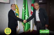 Retour de Hakim Meddane à la JSK : Nouveau directeur général pour le Club Kabyle