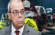Le ministère dément la rumeur de fermeture de l’usine Fiat d’Oran