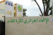 Dette en hausse : Les risques pour l'avenir de la Fédération algérienne de football