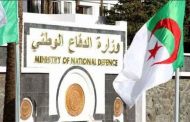 Élimination d'un terroriste et arrestation de complices à Tinzaouatine
