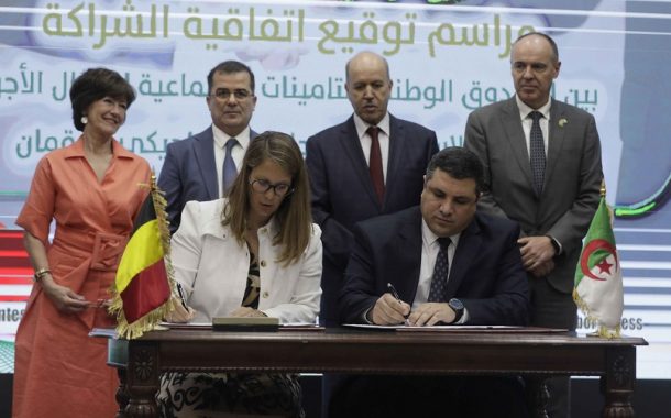 Un accord de coopération médicale entre la CNAS et le CHU Belge 'Brugmann' : Renforcer les soins de santé en Algérie