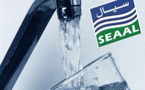 SEAAL : Interruption de l'alimentation en Eau potable à Alger