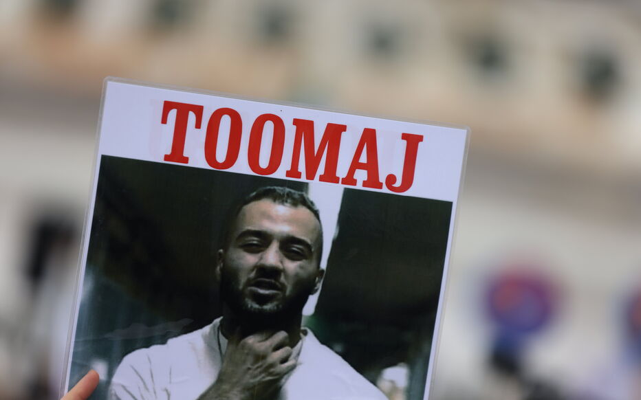 La Cour suprême d'Iran annule la peine de mort du rappeur Tomaj Salehi