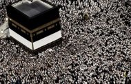 Le Grand Pèlerinage du Hajj débute à La Mecque avec la participation du Président Égyptien Abdel Fattah al-Sisi