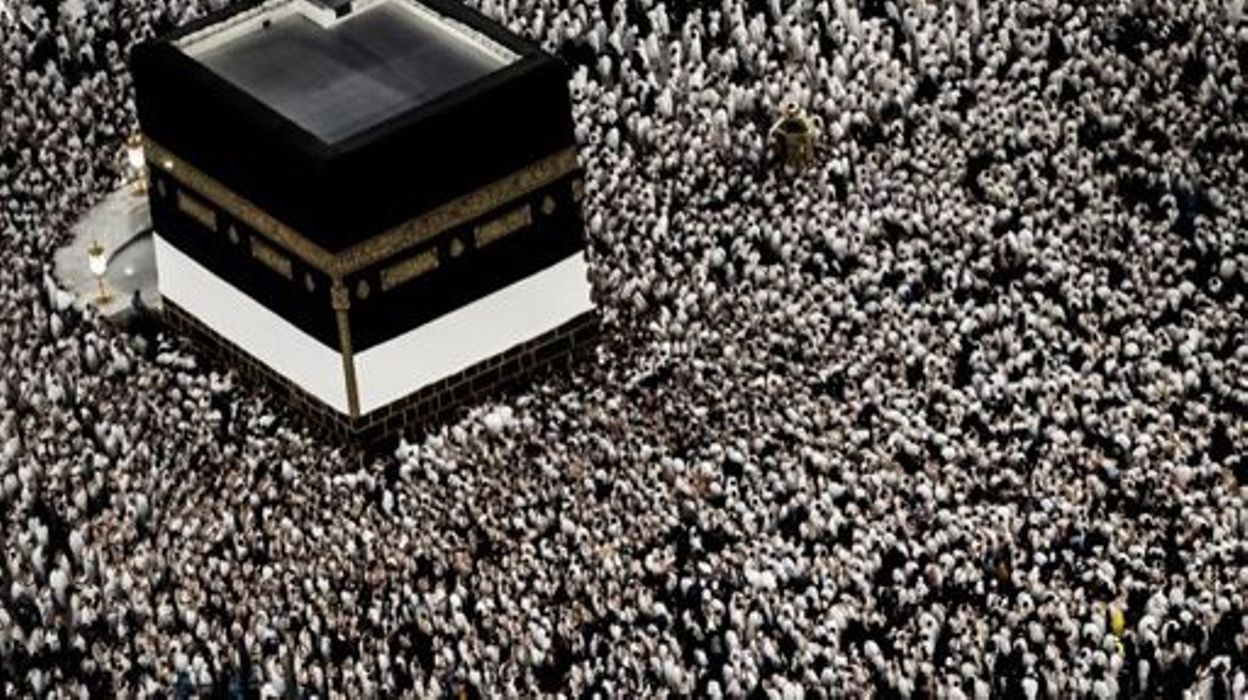 Le Grand Pèlerinage du Hajj débute à La Mecque avec la participation du Président Égyptien Abdel Fattah al-Sisi