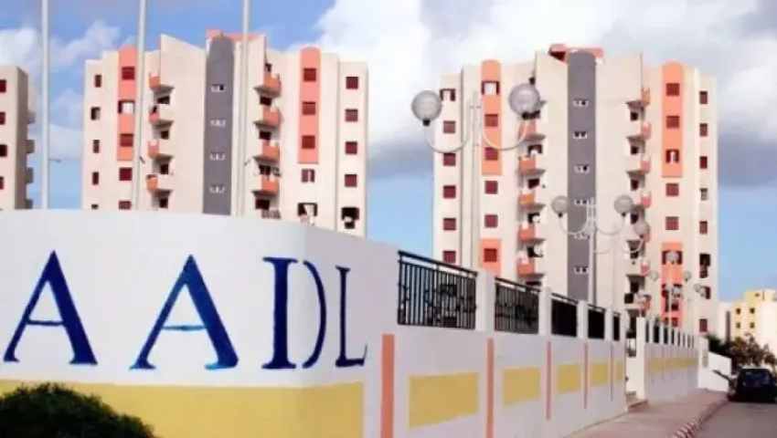 Programme AADL3 : Réforme des conditions d'acquisition des logements publics