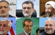 Six candidats retenus pour l'élection présidentielle anticipée en Iran