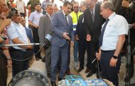 Le ministre de l'Hydraulique inaugure un projet d'approvisionnement en eau potable à Tiaret