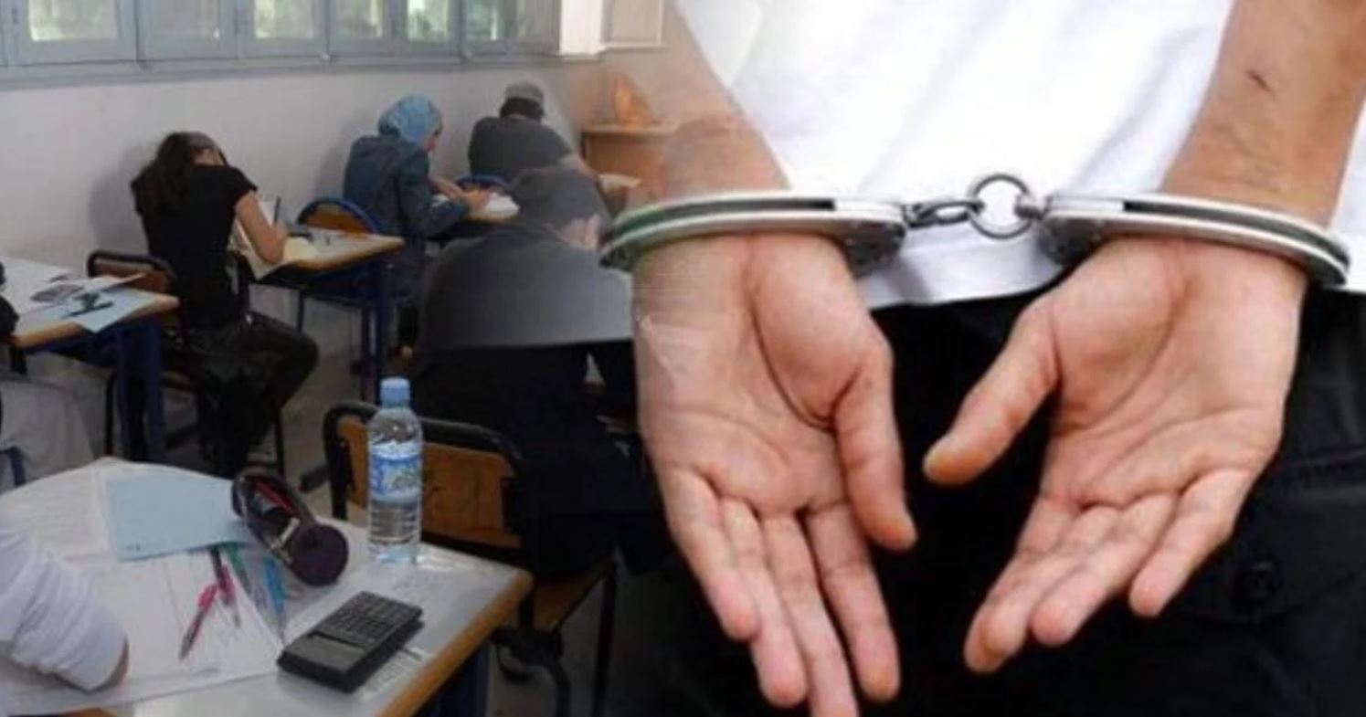 Fraude au Baccalauréat : 3 personnes condamnées à 1 année de prison ferme et des amendes de 200 000 Dinars