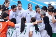 Mondial féminin U20 : L'Algérie subit une lourde défaite contre l'Espagne (14-44)