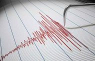 Secousse sismique de magnitude 3,7 enregistrée à Bejaia