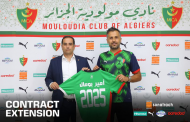 Continuité et Succès : Amir Beaumelle renouvelle son contrat avec le MC Alger