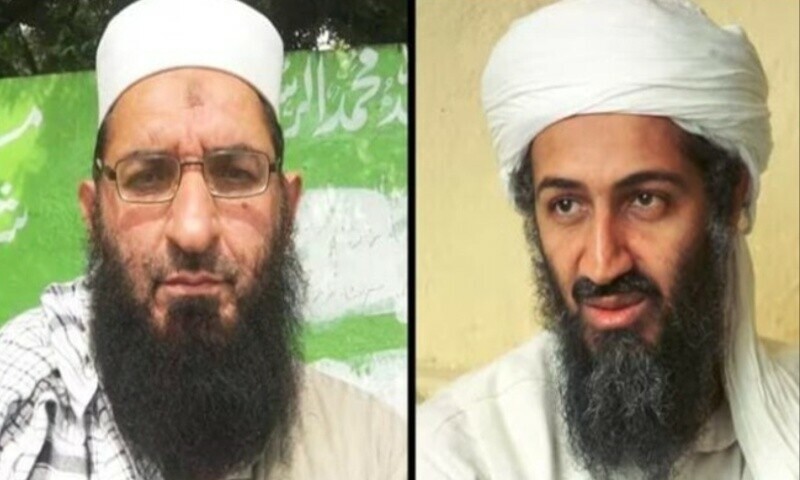 L’Arrestation d’Amin Ul-Haq : Ancien garde du corps et associé proche de Ben Laden au Pakistan