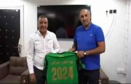 L'entraîneur Abdelkader Amrani a pris la décision de se retirer définitivement du CS Constantine.