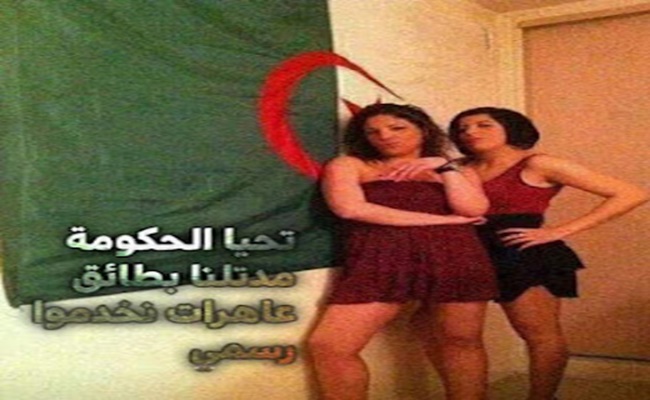 Les Algériennes fertiles envahissent l'Amérique latine comme nouveau marché de la prostitution