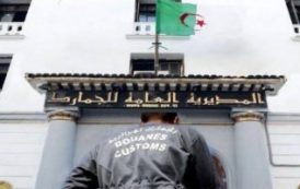 Saisie de 44 400 comprimés de psychotropes à Sidi Bel Abbès : Une opération conjointe des douanes et de l'ANP