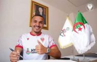 MC Oran frappe fort : L'International Algérien Yanis Hamache rejoint les Rouge et Blanc