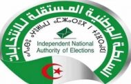 ANIE : Rappel des conditions pour le vote par procuration en vue de la présidentielle du 7 septembre