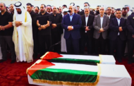 Ismaïl Haniyeh enterré à Doha : Entre commémoration et mystère de l'assassinat