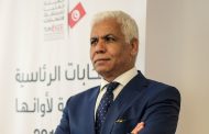 Tunisie : L'Arrestation de Safi Saïd, Vers une justice instrumentalisée pour éliminer les opposants ?