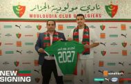 MC Alger : Akram Bouras, une recrue stratégique pour renforcer le milieu de terrain