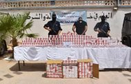 Biskra : arrestation d'un dealer de psychotropes et de faux-monnayeurs