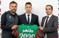 MC Alger : Résiliation à l’amiable du contrat de Tahar Fathallah