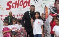 Bougherra et Ghezzal distribuent fournitures scolaires aux enfants