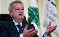 Riad Salamé, l'Ex-Gouverneur de la Banque du Liban, maintenu en détention