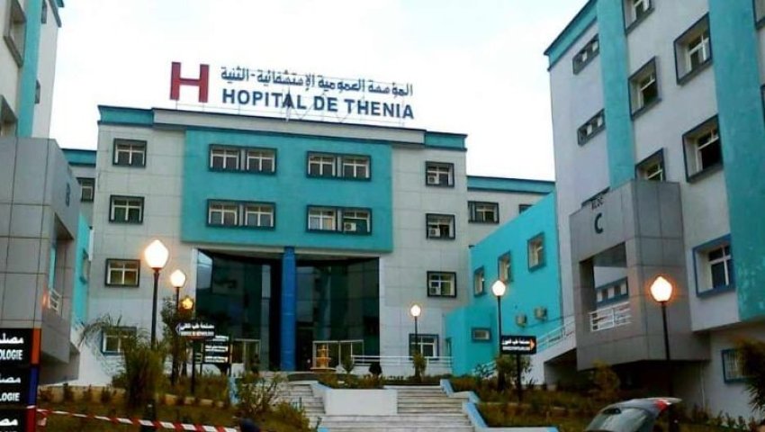 Service ophtalmologique de l'hôpital de Thénia : entre manque d'équipements et dévouement quotidien