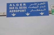 Fermeture partielle de l'autoroute Est vers Alger pour travaux d'entretien