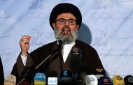 Le Hezbollah libanais annonce le décès de Hachem Safieddine, successeur de Nasrallah, lors d'une frappe aérienne israélienne