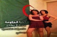 Cela n'arrive qu'en Algérie : un jeune homme tue sa sœur revenue des Émirats pour de l'argent provenant de la prostitution