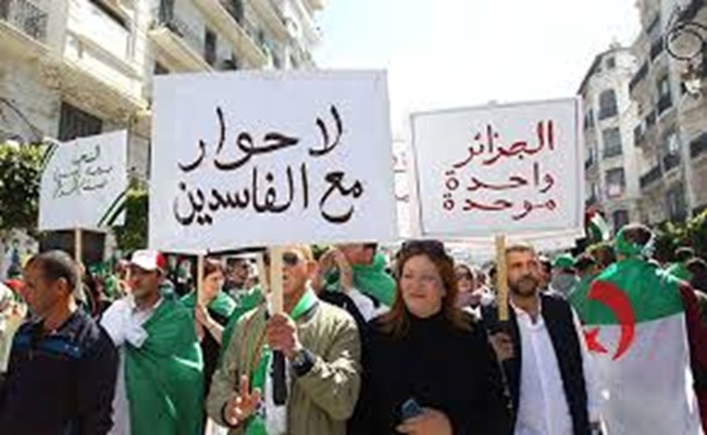 En Algérie, on écrase les petits fonctionnaires tandis que les généraux corrompus continuent de détruire le pays en toute impunité