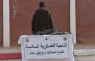 Bilan de l’ANP : entre autosatisfaction et détournement d’attention