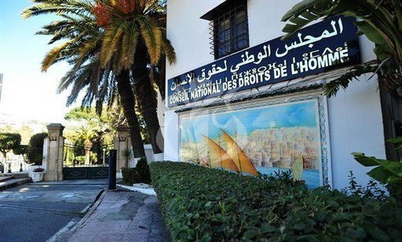 Journée d'étude sur le phénomène migratoire et les Droits de l'Homme à Alger