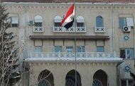 Suspension de la Constitution et les activités parlementaires pour une période de trois mois en Syrie