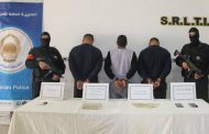 Saisie de 1,150 kg de cocaïne et arrestation de 3 personnes à Annaba