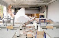 Quelles sont les causes de l'explosion survenue au CEM Gharbi Abdelkader ?