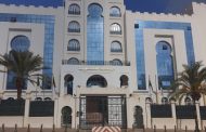 La Cour Constitutionnelle déclare la constitutionnalité de certains articles du Code de Procédure Civile et Administrative