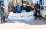 Démantèlement d'un réseau de passeurs à Oran : 4 arrestations et saisie de 250 000 Dinars