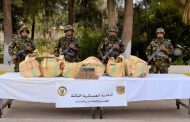 L'ANP : 9 terroristes et 34 narcotrafiquants capturés
