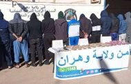 Oran : 2 réseaux de trafic de drogue démantelés, 14 arrestations et des saisies importantes