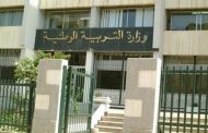 Réunions entre le ministère de l’Éducation et les syndicats : un apaisement de façade face à une crise de fond