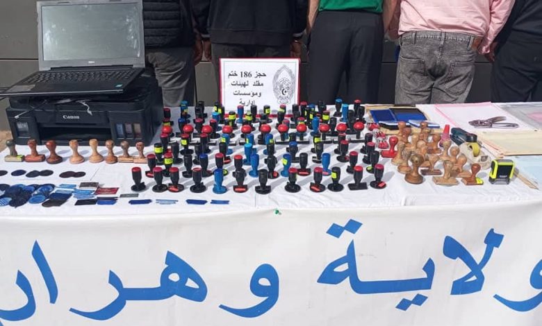 Démantèlement d’un réseau de falsification de documents à Oran