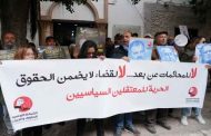 Tunisie : L’arrestation d’Ahmed Souab, un symbole de la dérive autoritaire de Kais Saied ?